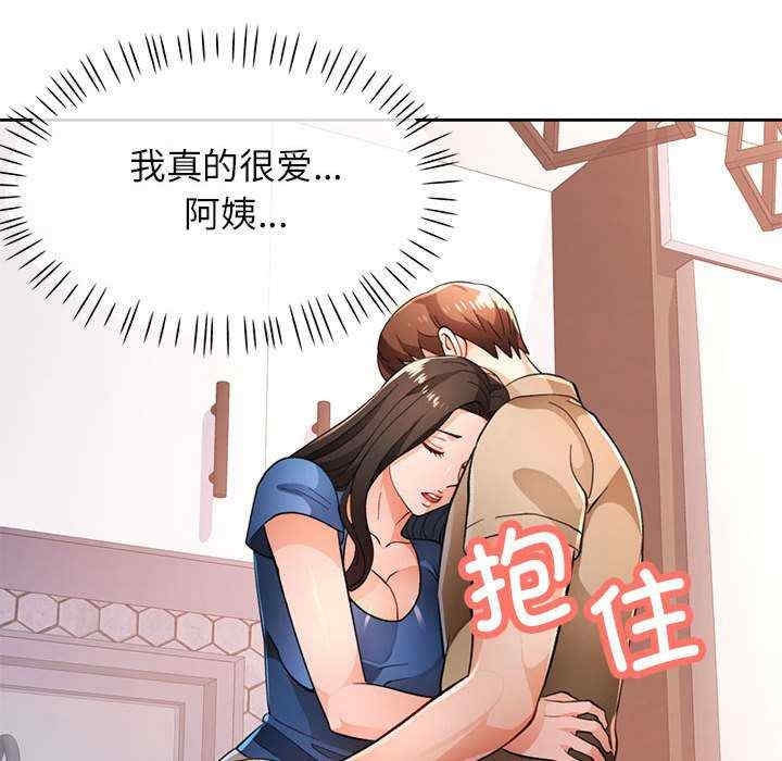 第39张