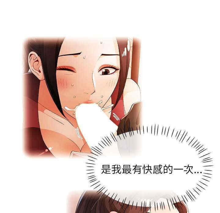 第58张