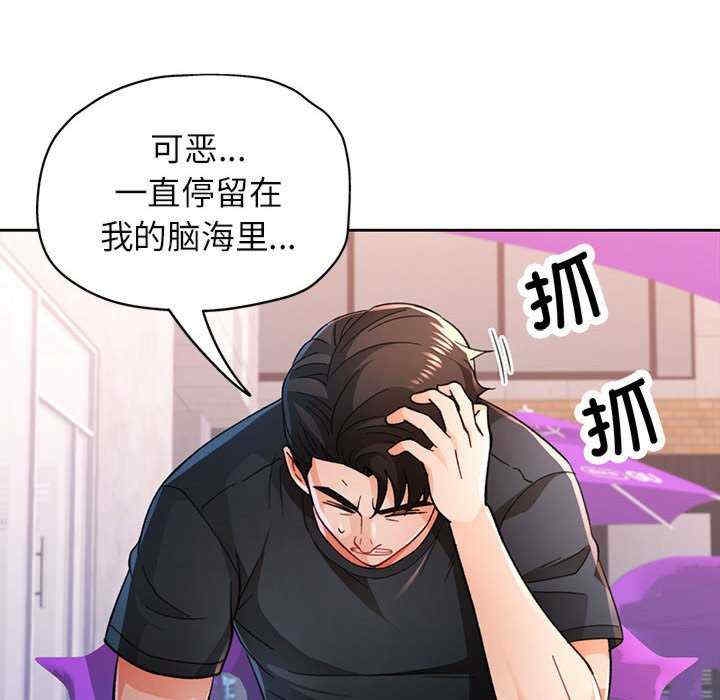 第61张