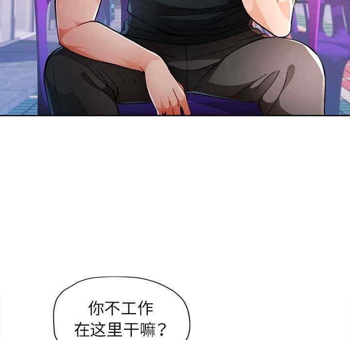 第63张