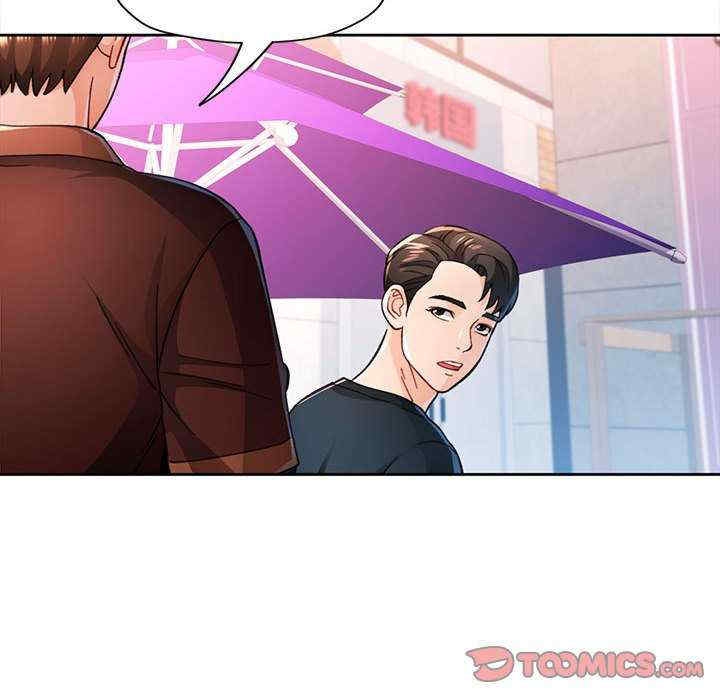 第65张