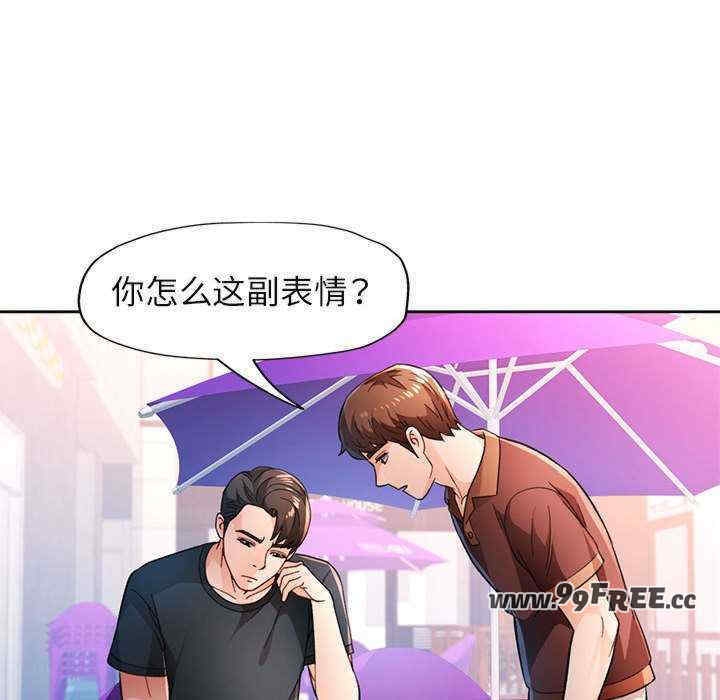 第72张