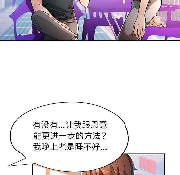 第73张