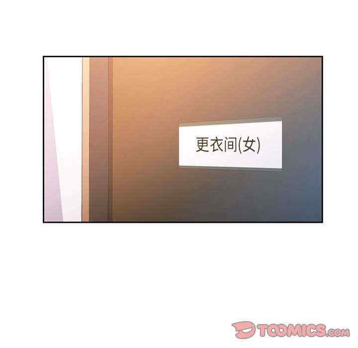 第77张