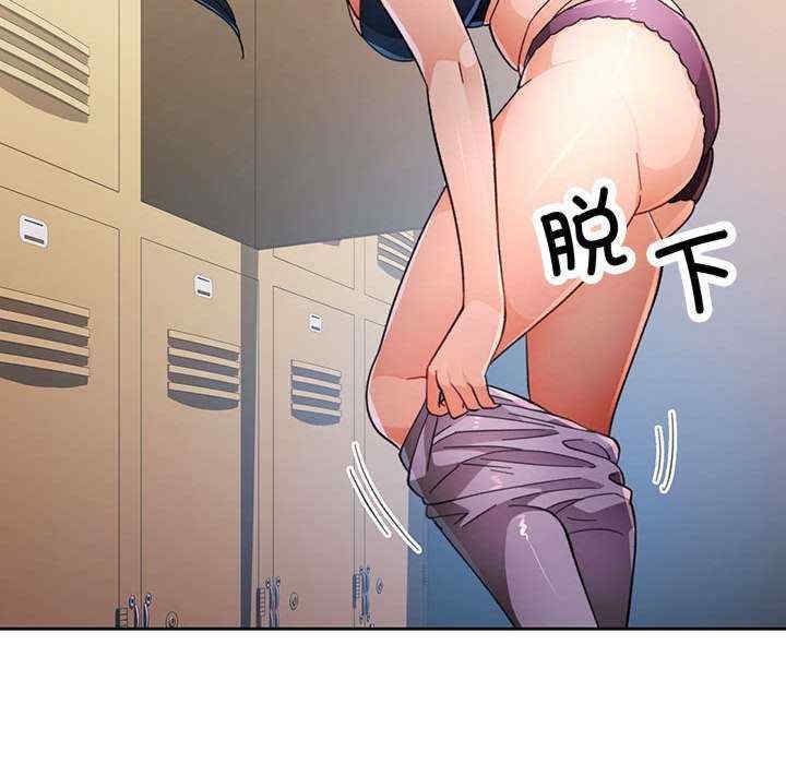 第81张