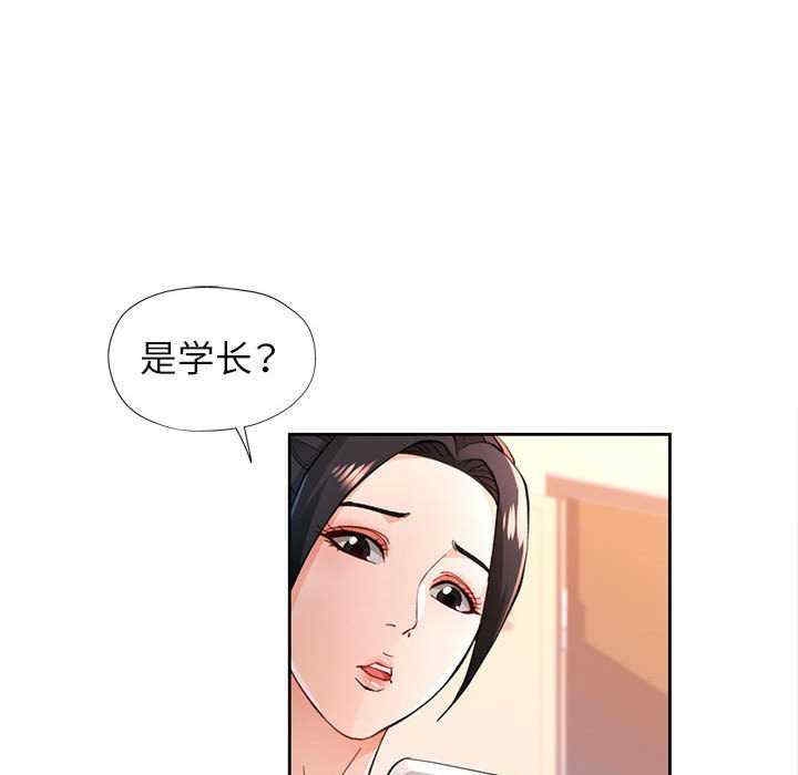 第86张