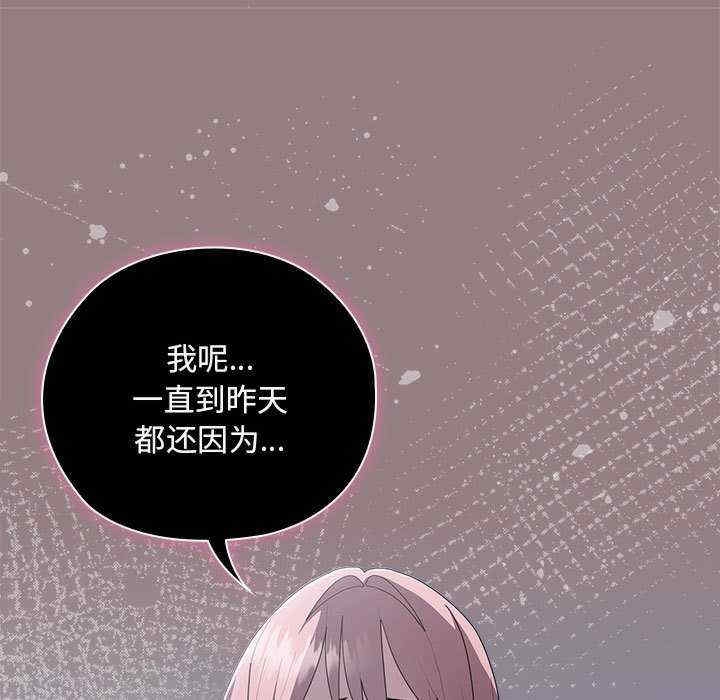 第38张