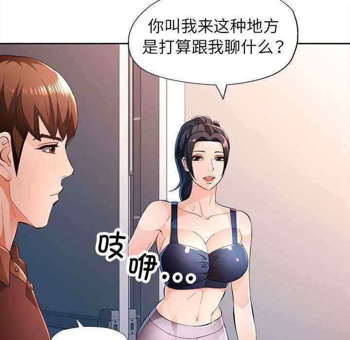 第93张