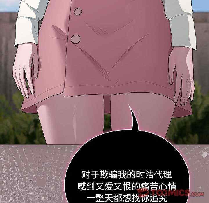 第41张