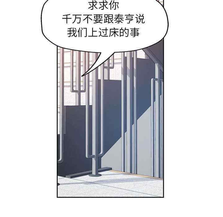 第98张