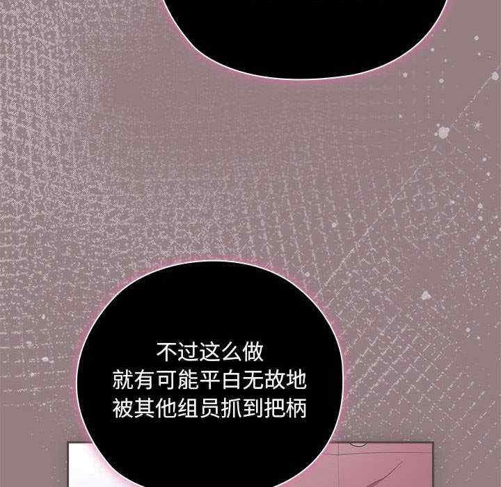 第44张