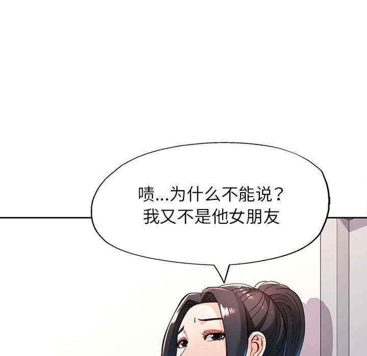 第99张