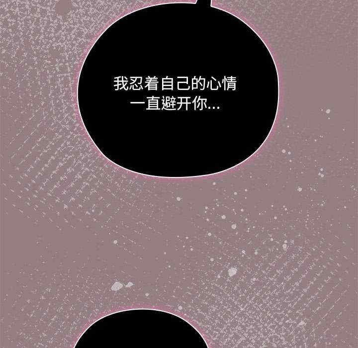 第48张