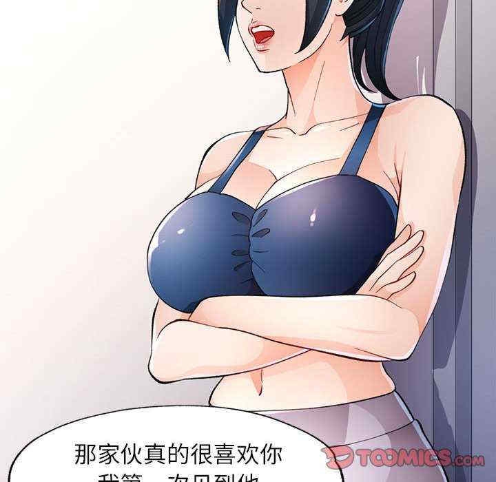 第101张