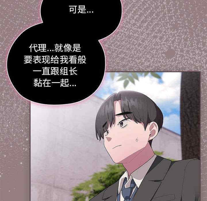 第49张