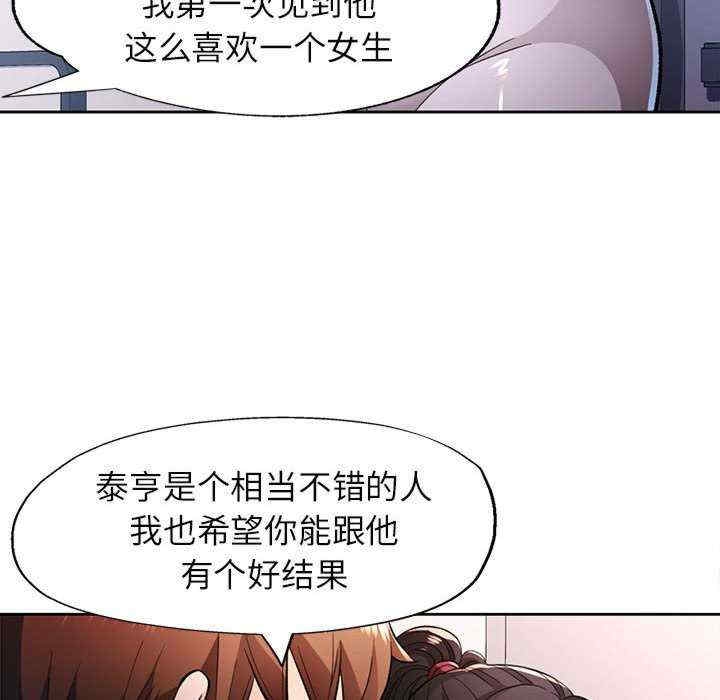 第104张