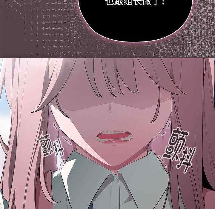 第54张