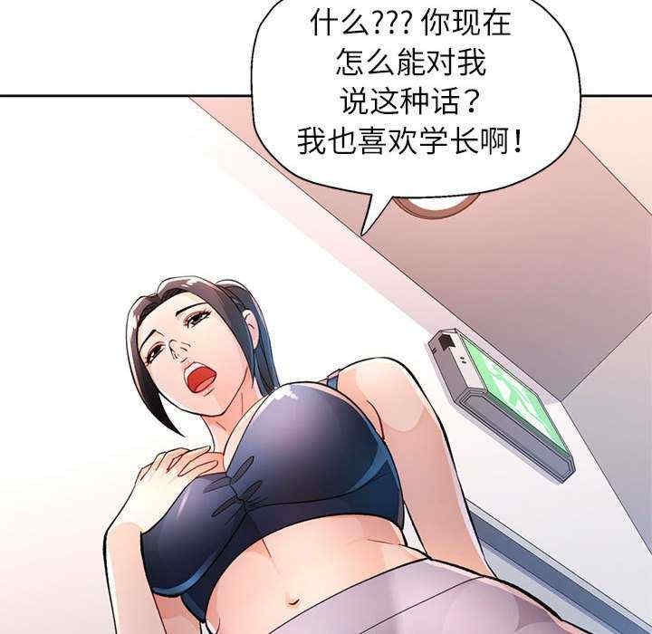 第106张