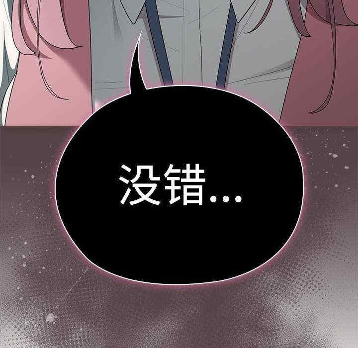 第55张