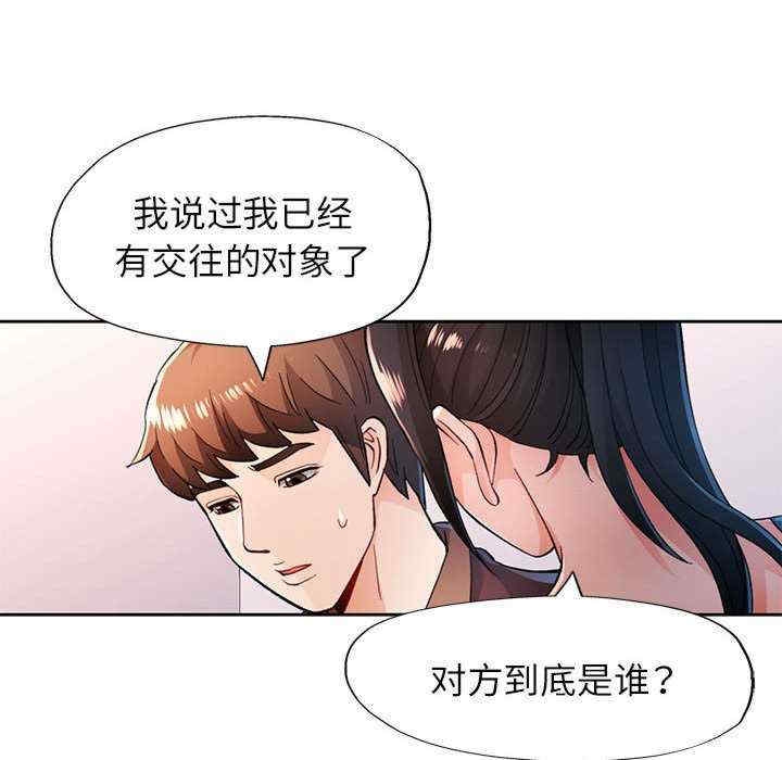 第108张