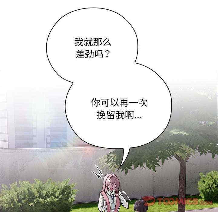 第60张