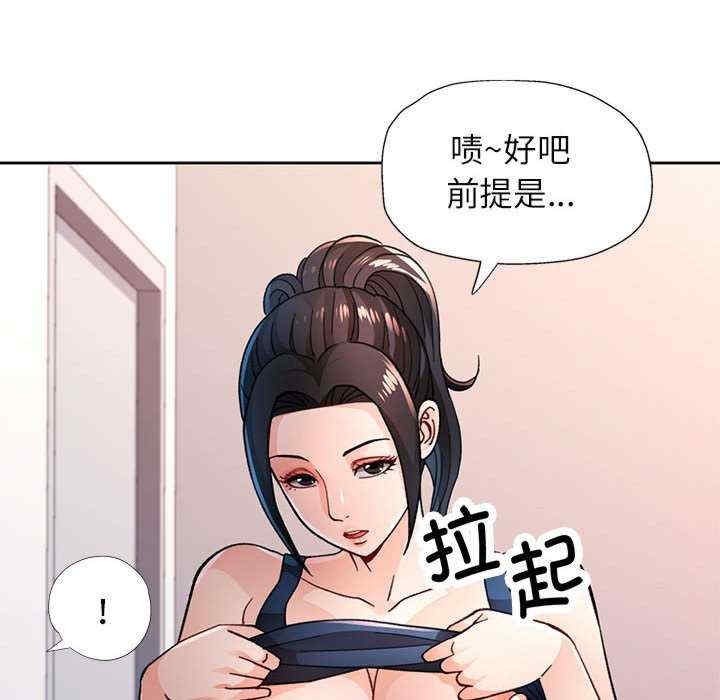 第110张