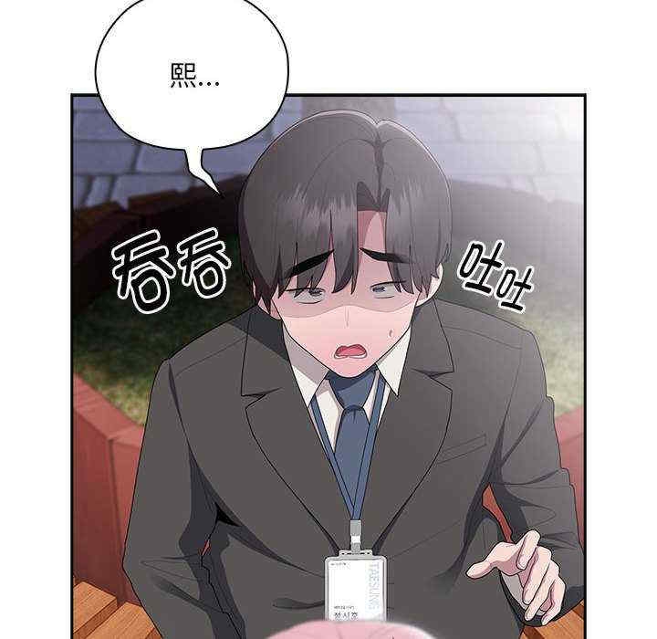 第63张