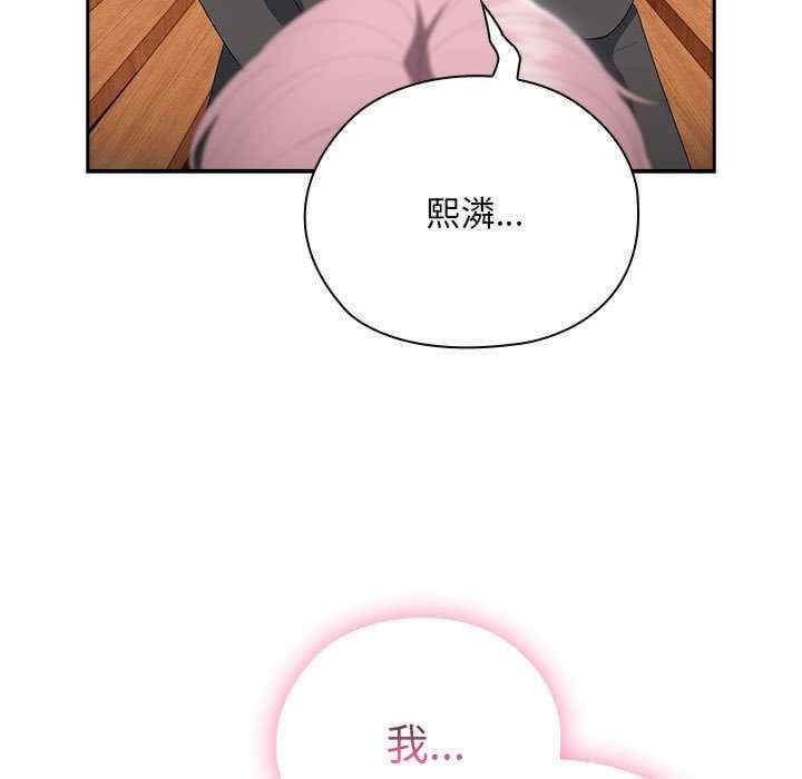 第65张