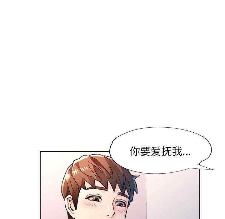 第112张