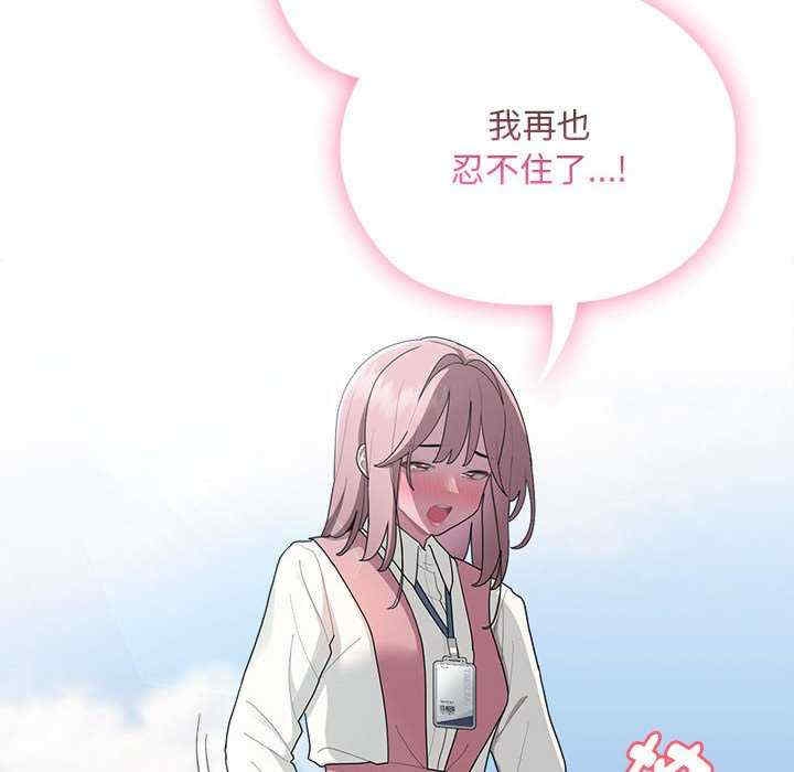 第68张