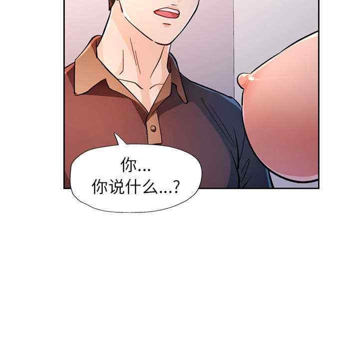 第113张