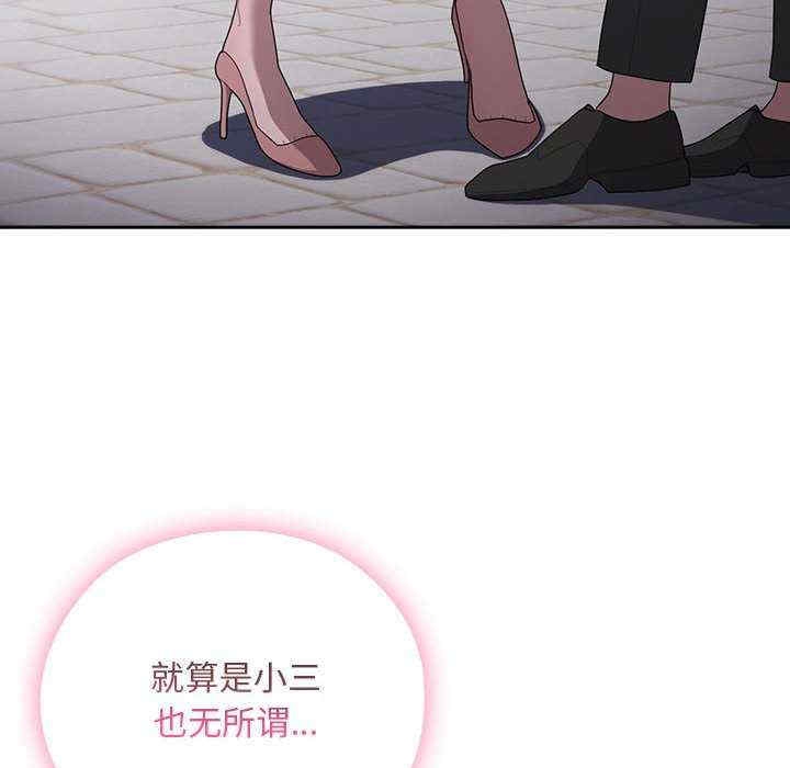 第71张