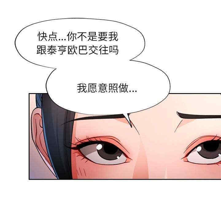 第114张