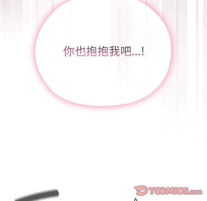 第77张