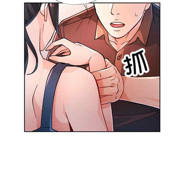第117张