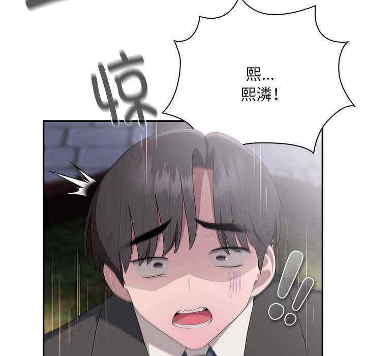 第80张