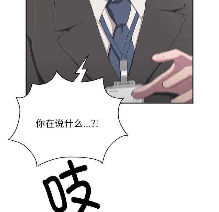 第82张