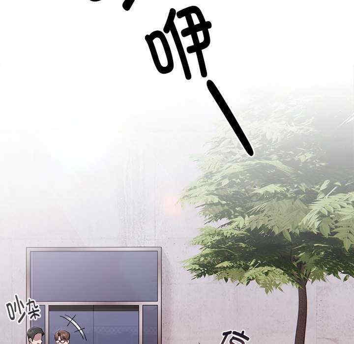 第84张