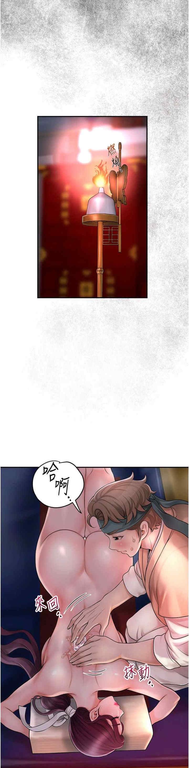 第20张