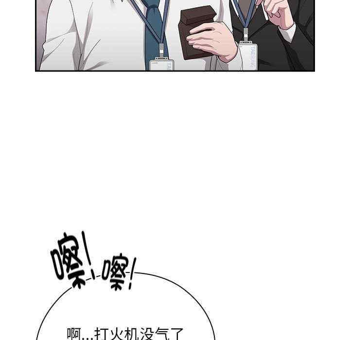 第90张
