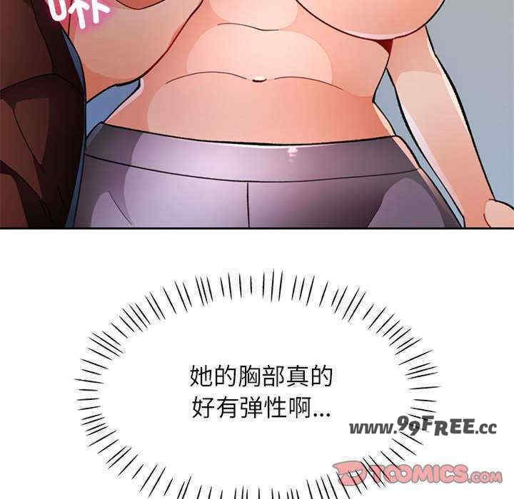第121张