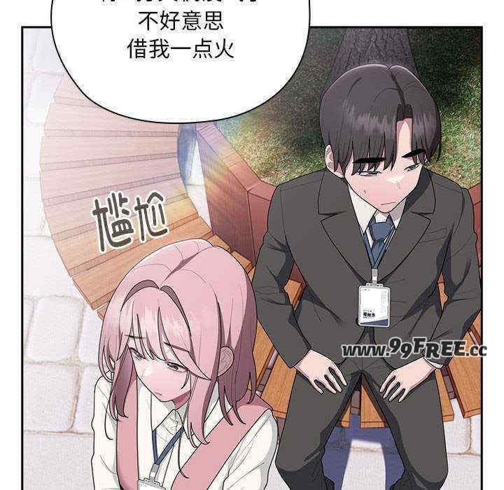 第92张