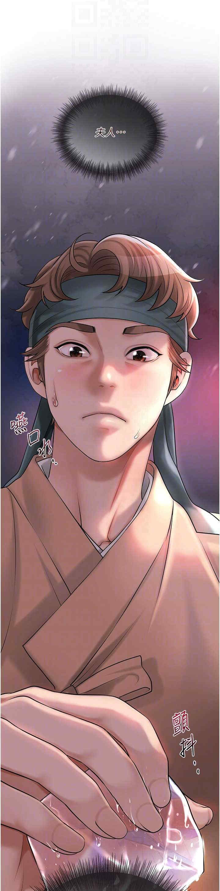 第23张