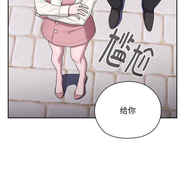 第93张