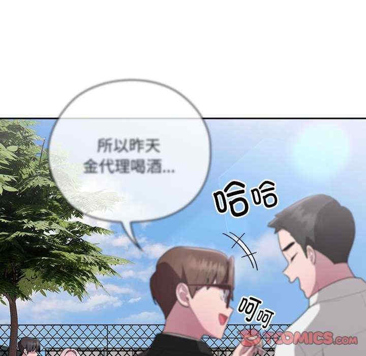 第95张