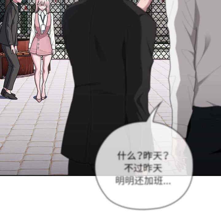 第97张