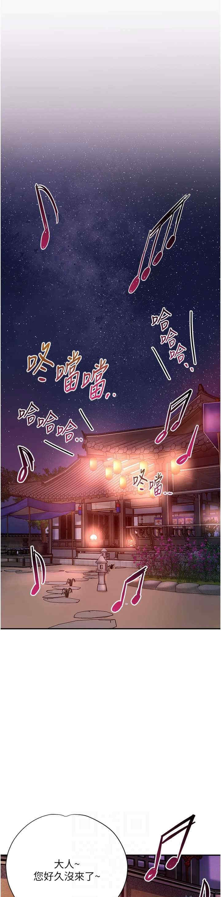 第25张