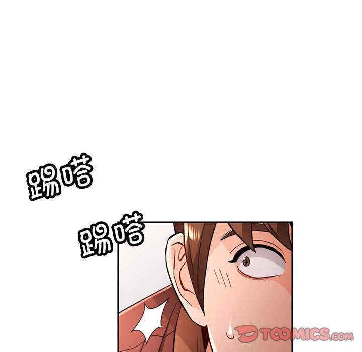 第127张