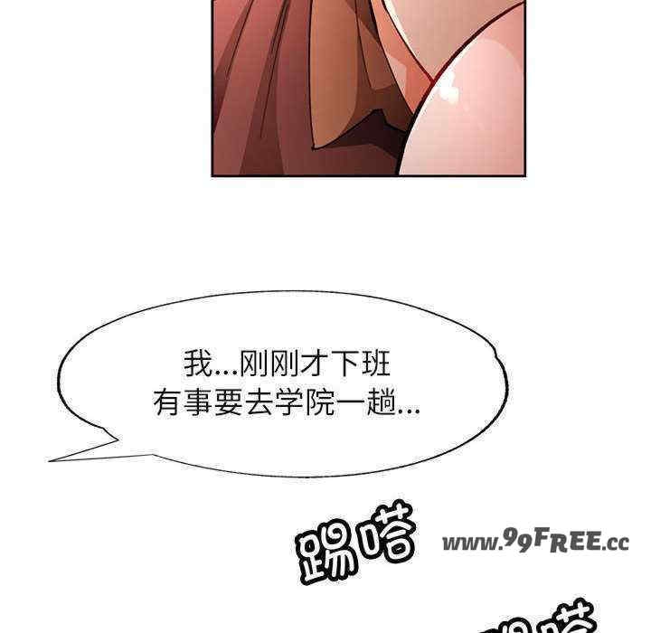 第128张