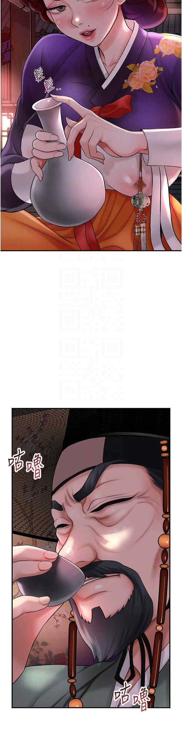 第28张